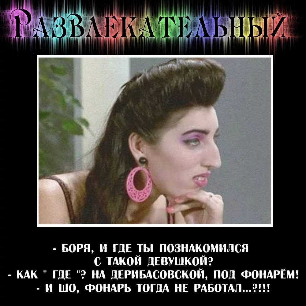 odesa.webp