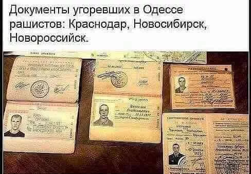 Odessa-rus3.webp