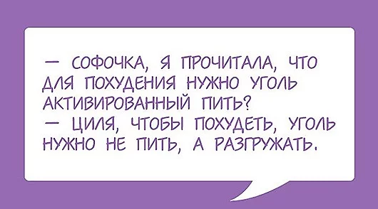 odesskiye_hohmi_06_thumb%25255B1%25255D.webp