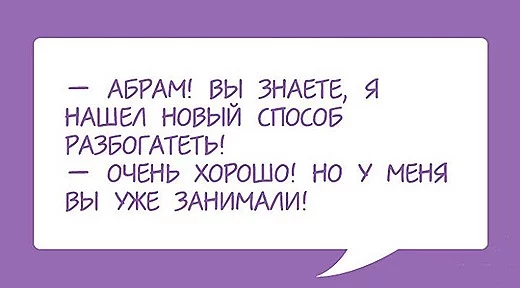odesskiye_hohmi_13%25255B3%25255D.webp