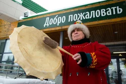 odezhda_natsionalynaya_odezhda_250x0_4192.2802.0.0.webp