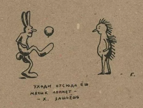 oevlniZ9EDQ.webp
