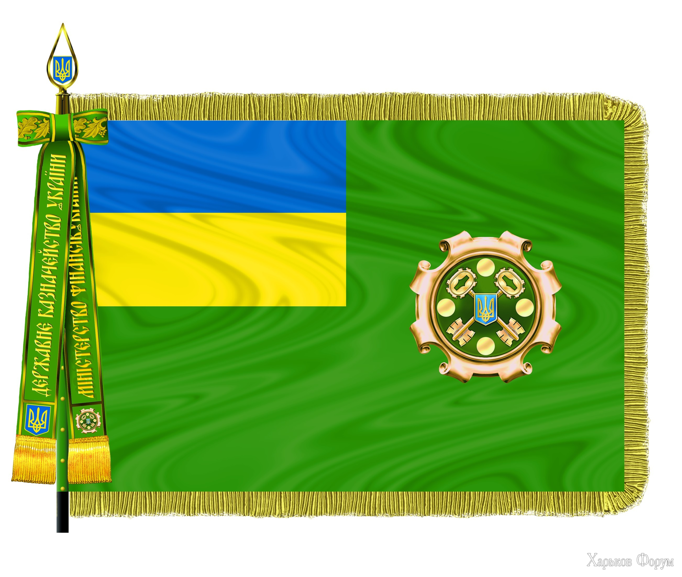 of_the_State_Treasury_of_Ukraine_%28with_ribbon%29.png