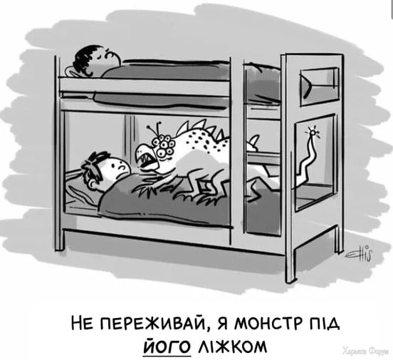 ohc=bT_MHO7cwrQQ7kNvgHdLwg2&_nc_ht=scontent-hel3-1.webp