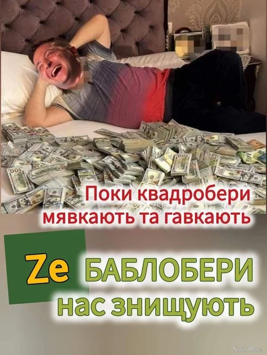 ohc=E46SSiYgcoMQ7kNvgHuHl4H&_nc_ht=scontent-iev1-1.webp