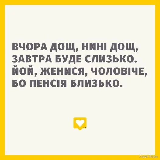 ohc=FxY-rfEC330Q7kNvgFTWQXR&_nc_ht=scontent-hel3-1.webp