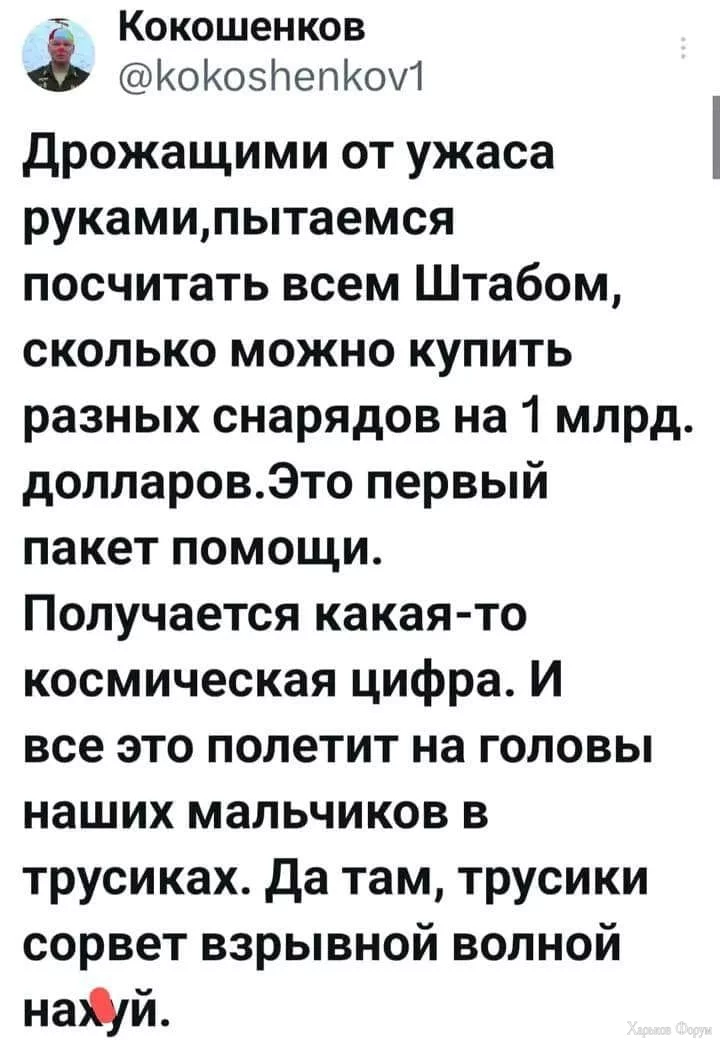 ohc=wXMUs-Lx2XMQ7kNvgHX_EzE&_nc_ht=scontent-iev1-1.webp