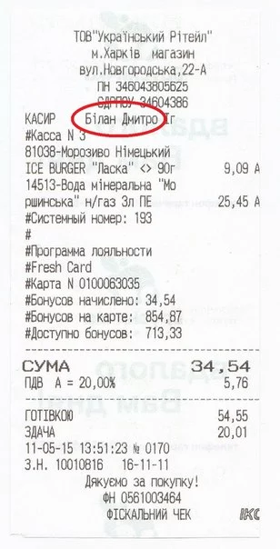 oilKTUEF9gk.webp