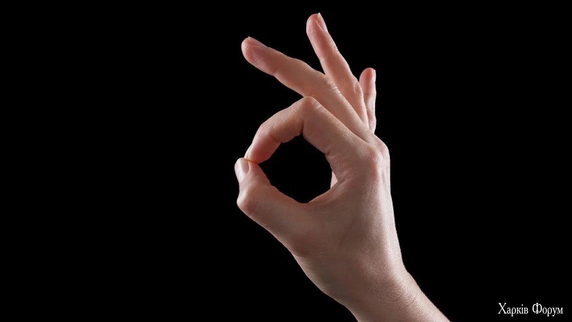 ok-hand-gesture.jpg
