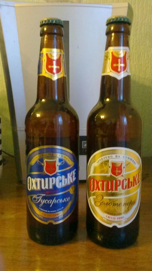 okhtyrske2.webp
