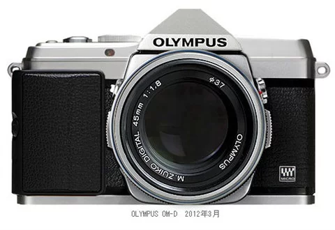 Olympus-OM-D-camera.webp