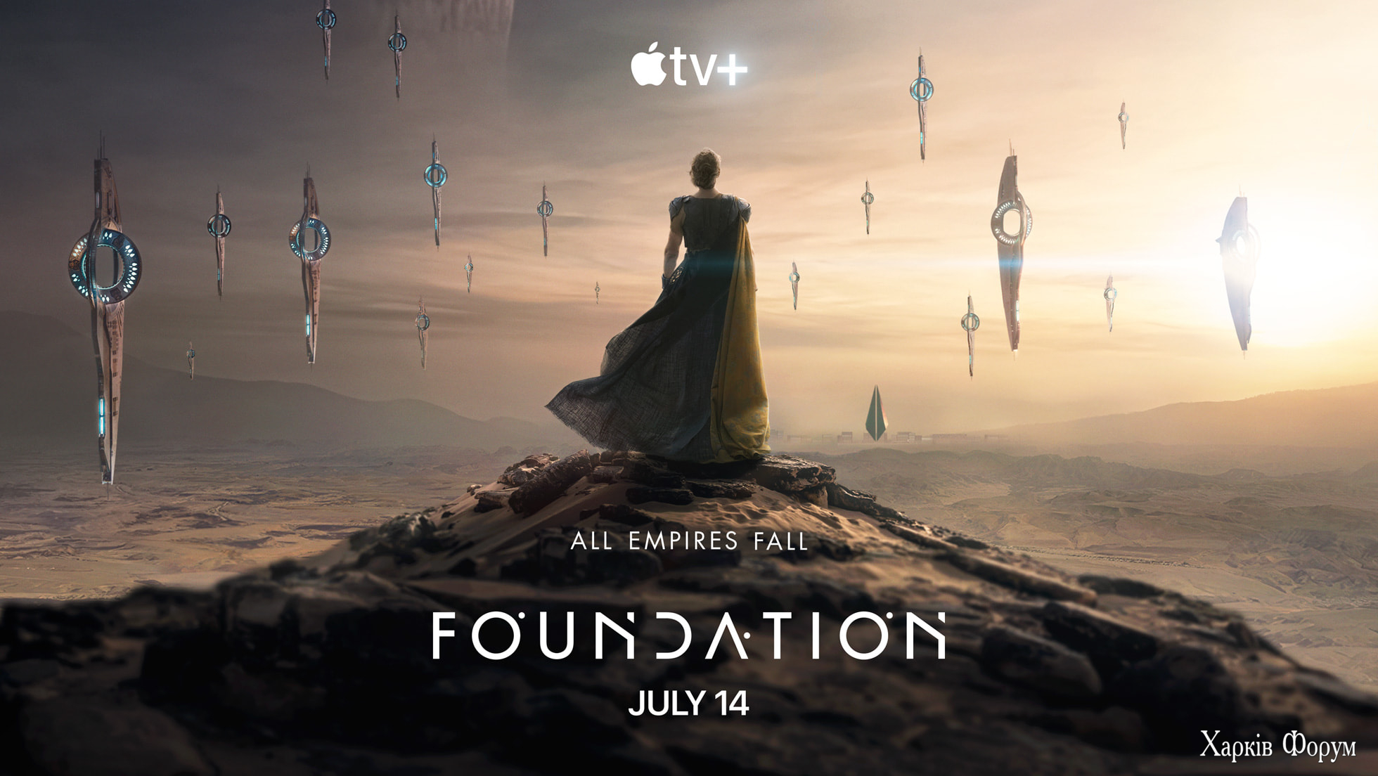 Foundation