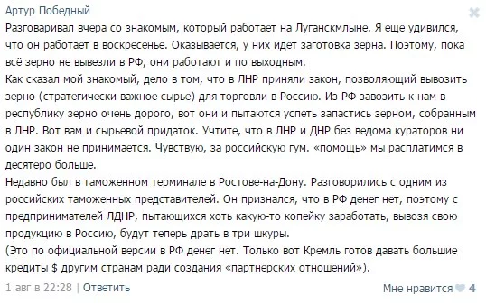 ONWsZE_wl2c.webp