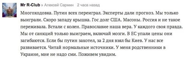 Or9aPCO-u18.webp