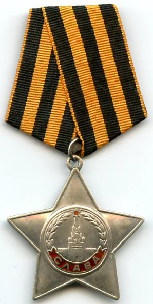Order_of_Glory_3rd_class.webp