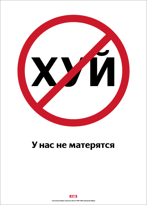 original.gif