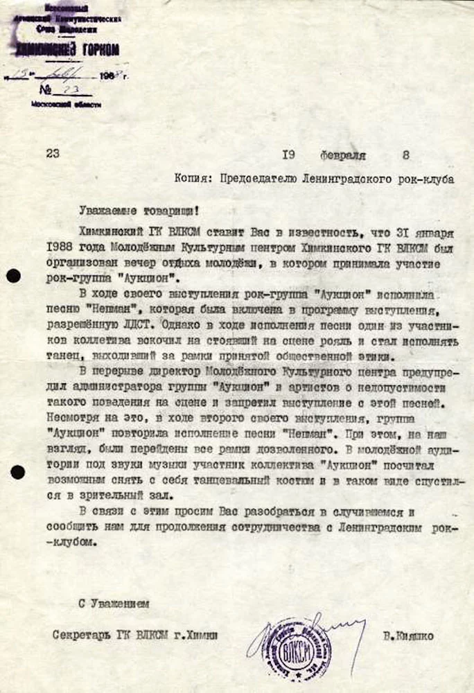 original.webp