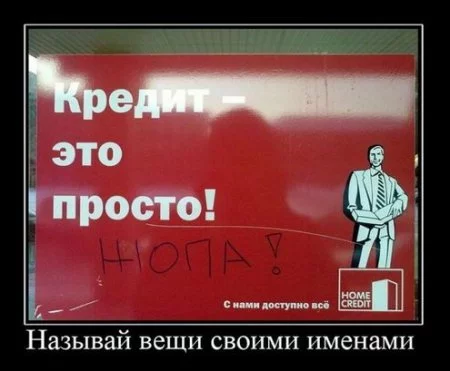 original.webp