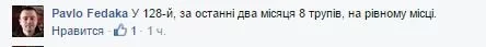 original.webp