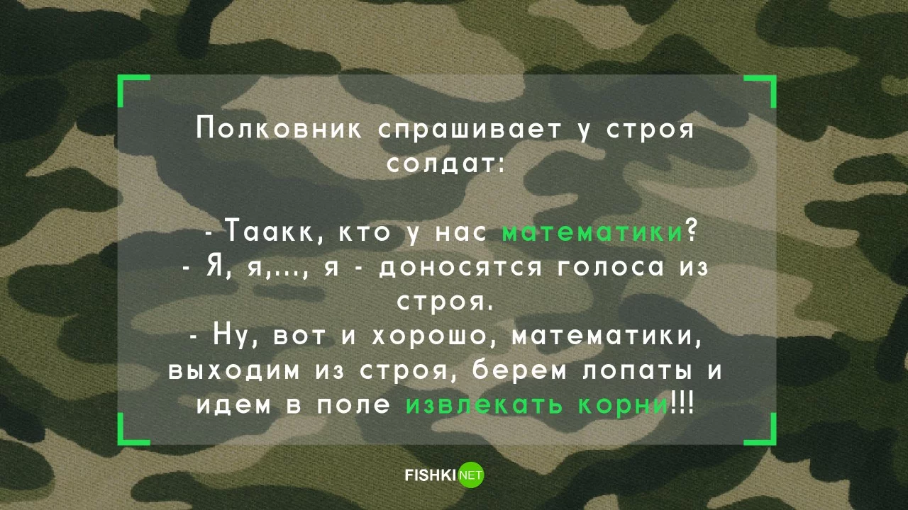 original.webp