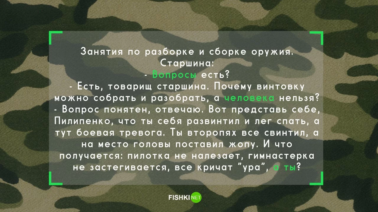 original.webp
