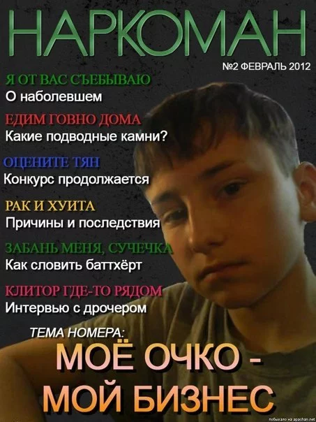 original.webp