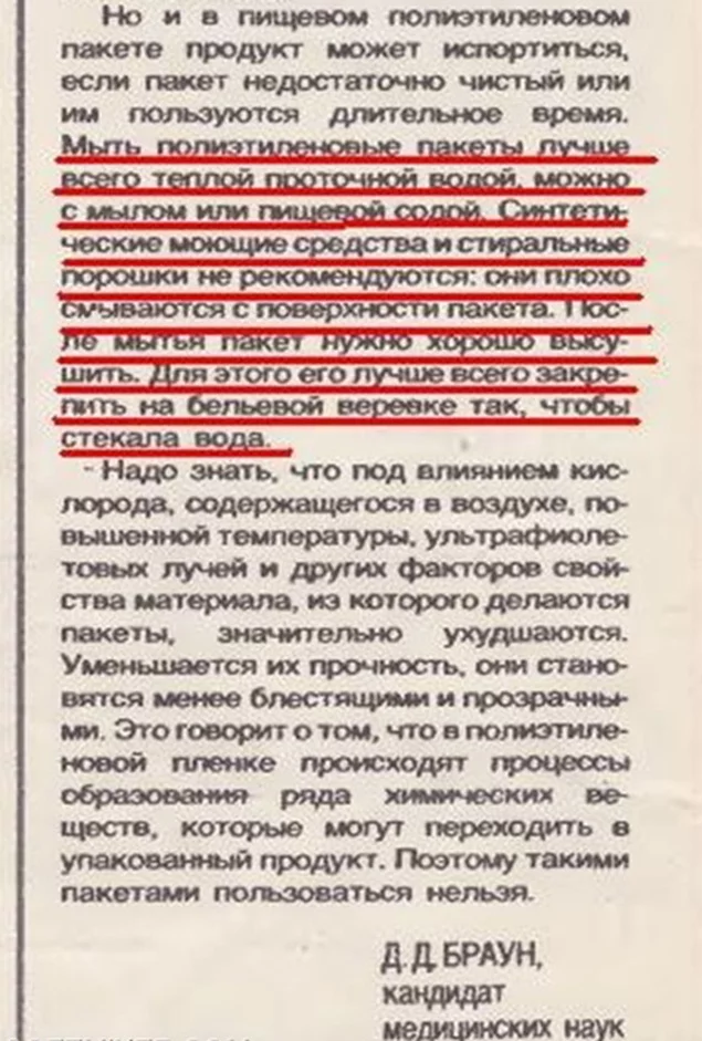 original.webp
