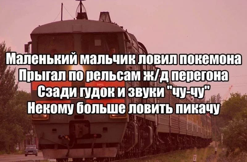 original.webp