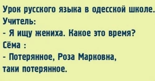 original.webp