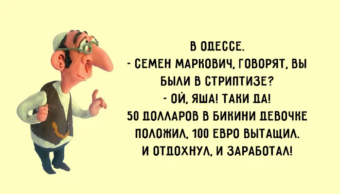 original.webp