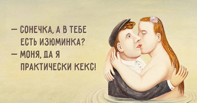 original.webp