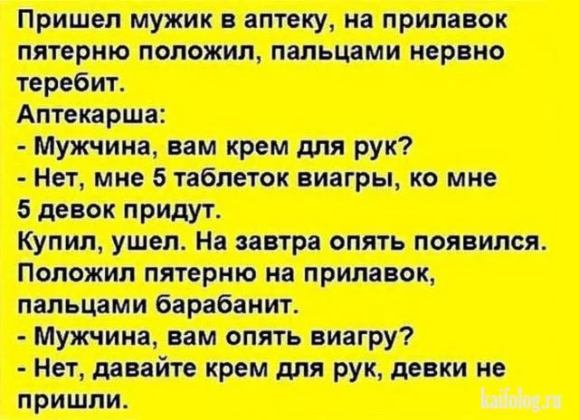 original.webp