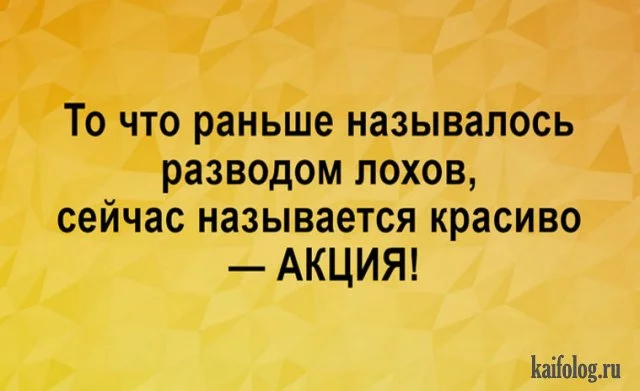 original.webp