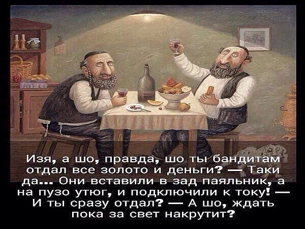 original.webp