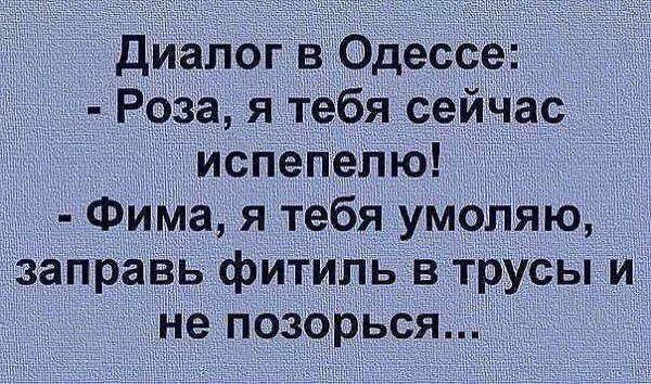 original.webp