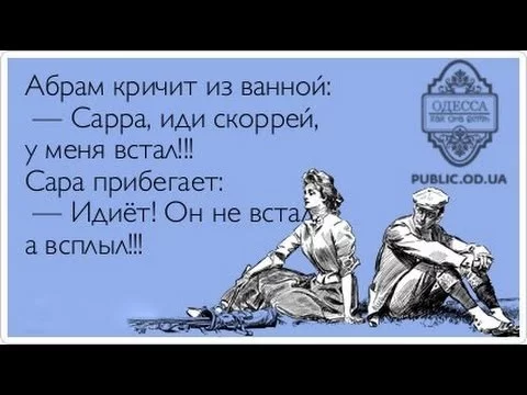 original.webp