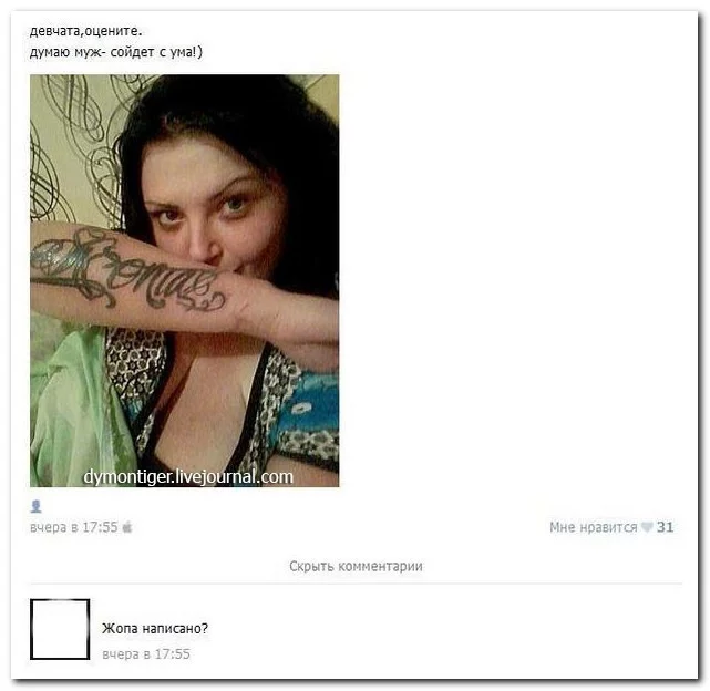 original.webp