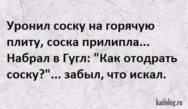 original.webp