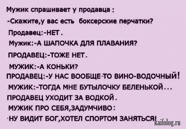 original.webp