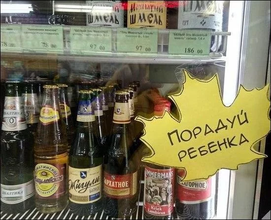 original.webp