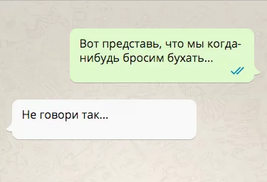 original.webp