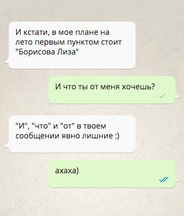 original.webp