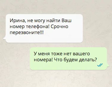 original.webp