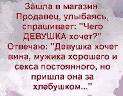 original.webp