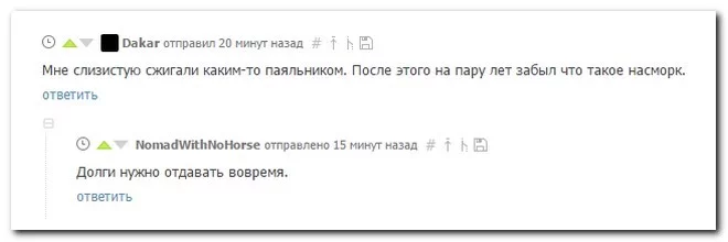 original.webp