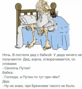 original.webp