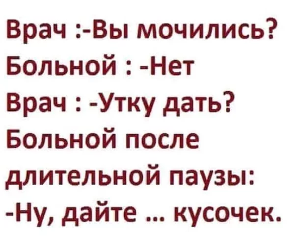 original.webp