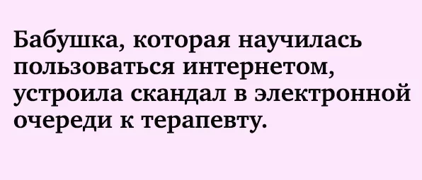 original.webp