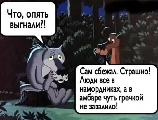 original.webp