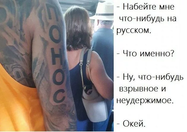 original.webp
